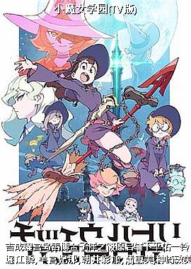 СħŮѧ԰(TV��)