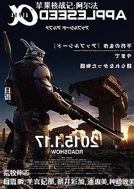 ƻ����ս��:������