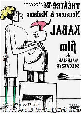 �����򸾵ľ�Ժ