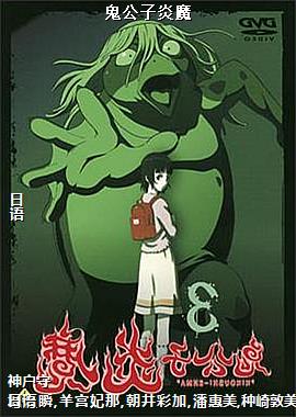 ��������ħ