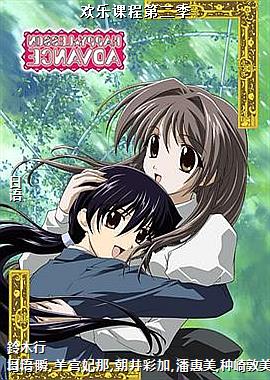 ���ֿγ̵ڶ���