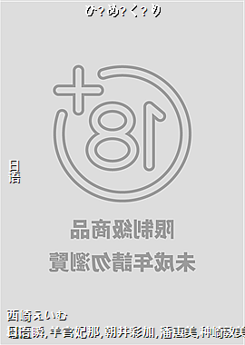 ��?��?��?��