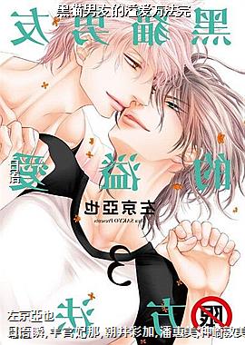 ��è���ѵ��簮������