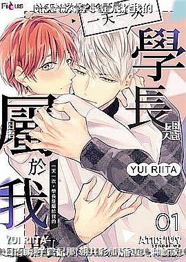 һ��һ��,ѧ��������ҵ�