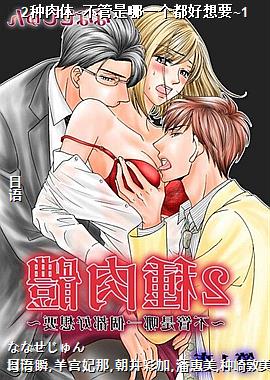 2������~��������һ��������Ҫ~1