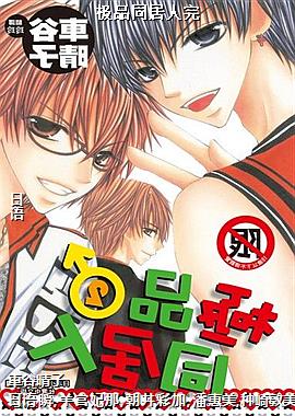 ��Ʒͬ������