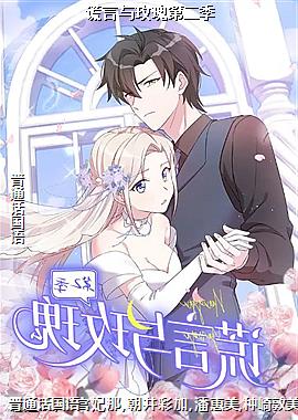 ������õ��ڶ���