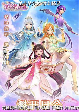 �ǿ�����Ů2�λþ���