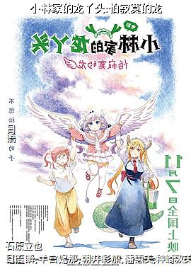 С�ּҵ���Ѿͷ:�¼�į����