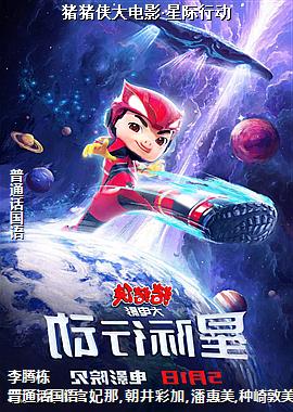 ���������Ӱ���Ǽ��ж�