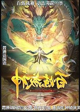 �������� ��̬��������