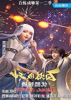 ���������һ����