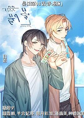 ������08��(������)