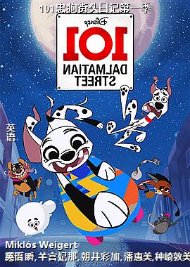 101ҹͷռǵһ