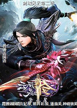 ������Ƶڶ���