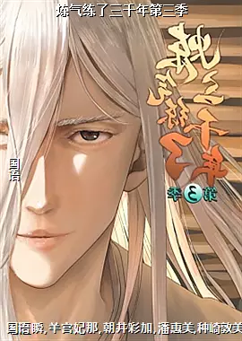 ����������ǧ�������