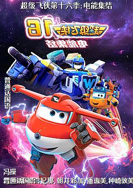 ����������ʮ����:���ܼ���