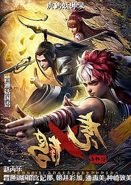 ������ʦ¼