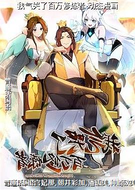 �������˰��������ߡ���̬����