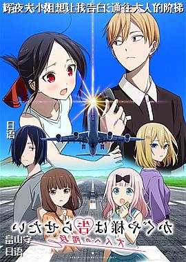 ��ҹ��С�������Ҹ�� ͨ�����˵Ľ���