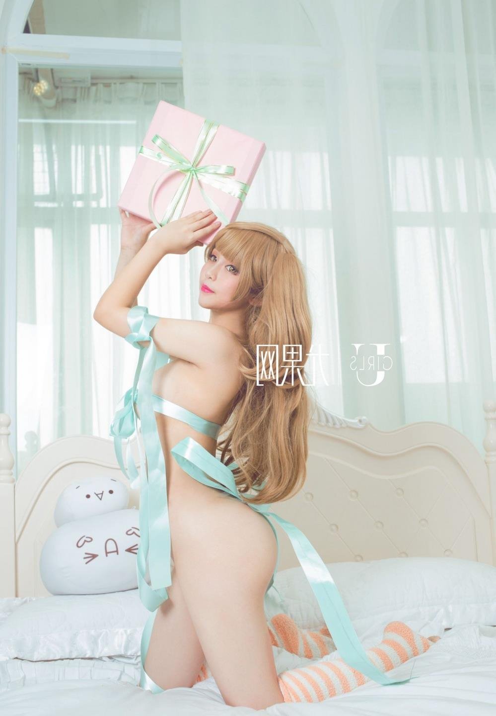 ���õ���