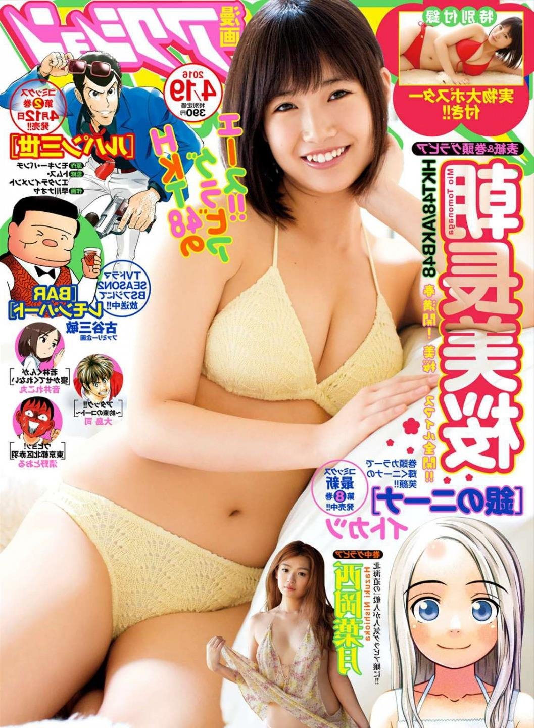 ������Ƶ����������߹ۿ�