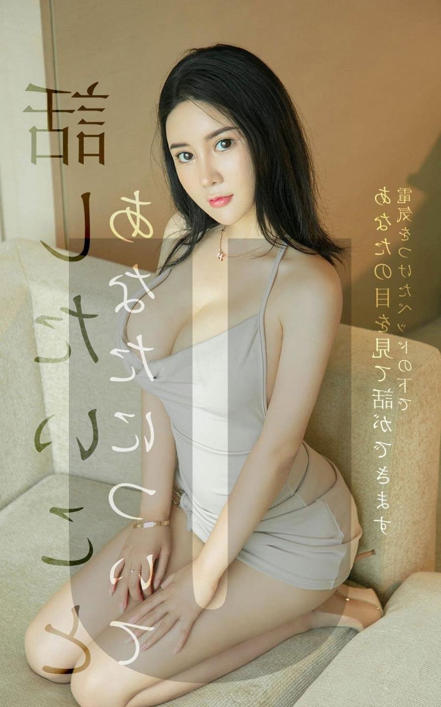 Ұ�������ʹ����Ƶ30��