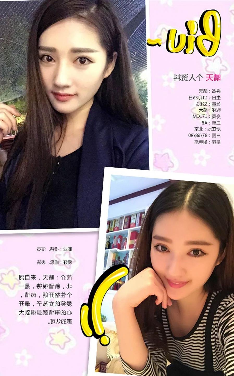 ��ƿ˫������