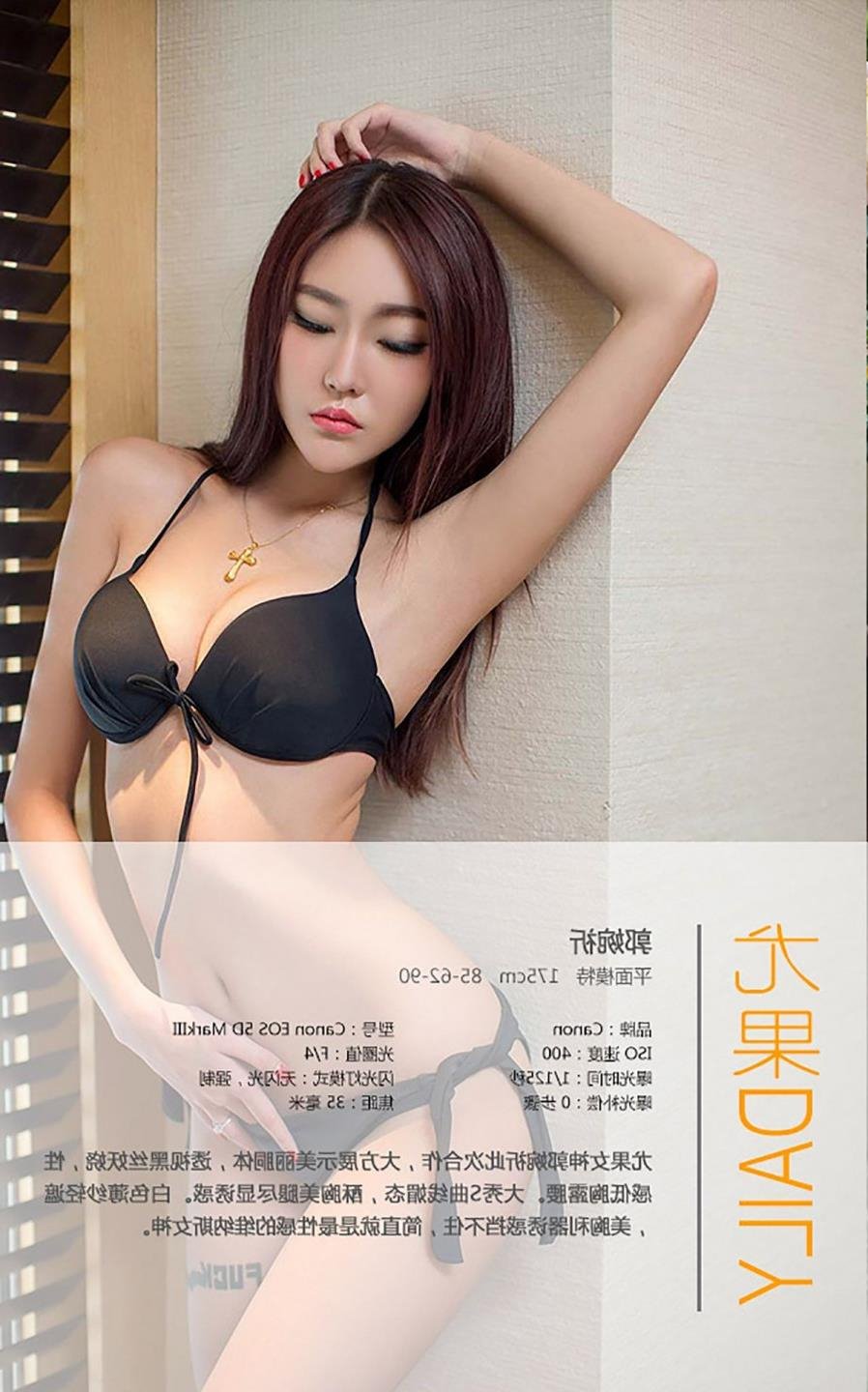 ��͵ϱ2���߹ۿ���Ѱ�ʳ(����)