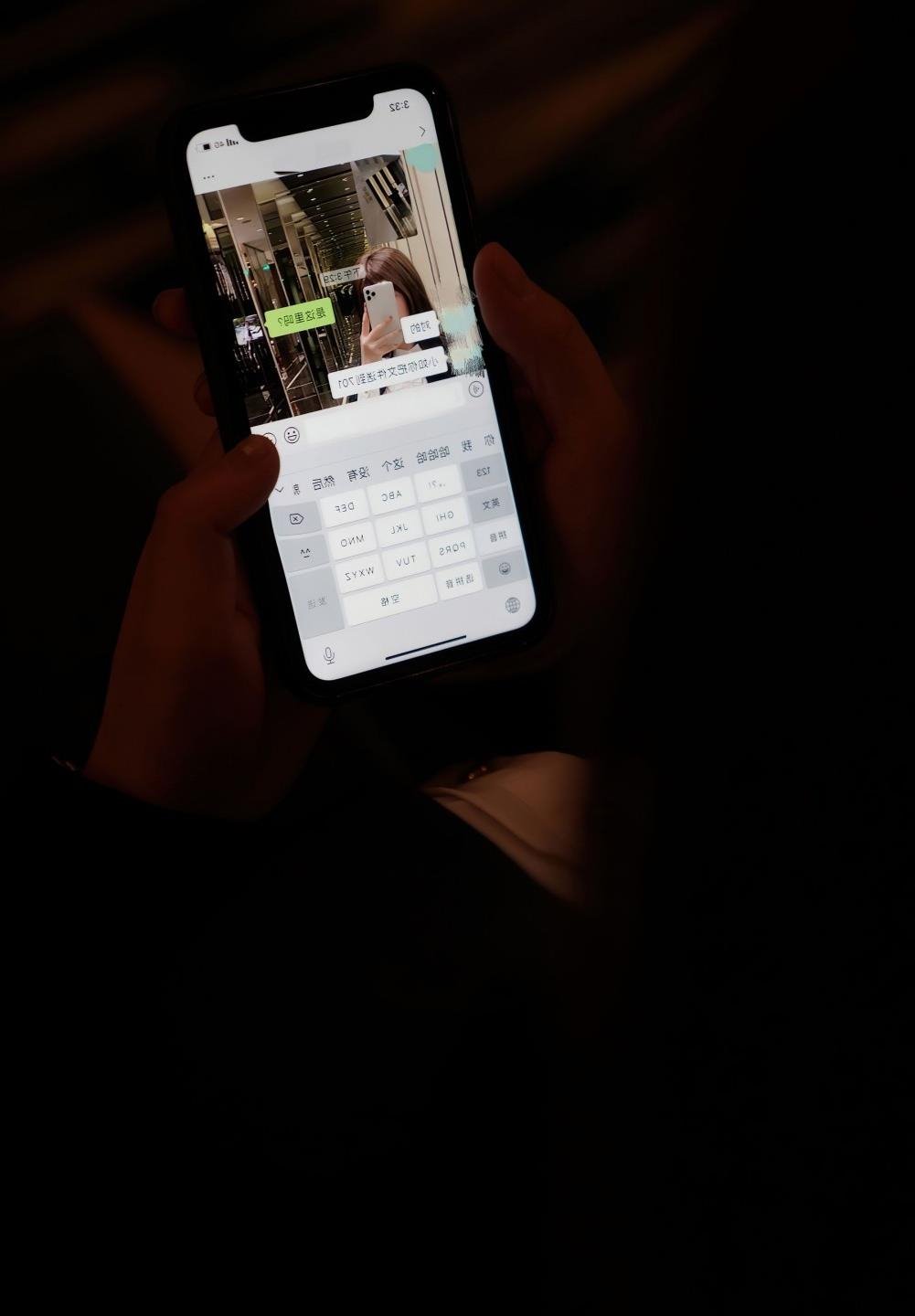 л����ΪɶȢ��ά