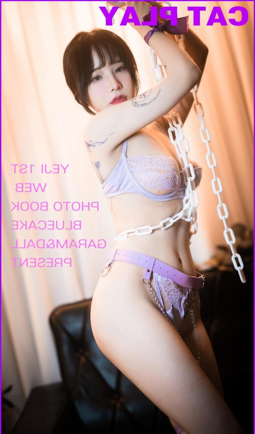伊藤红