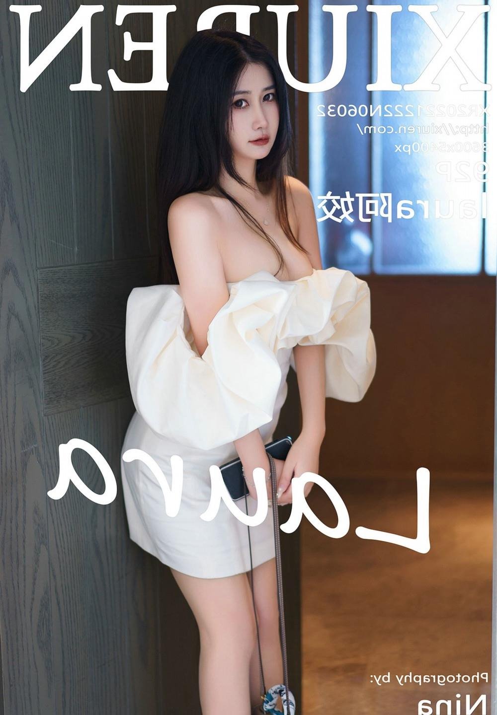 秘密教学82这次换我教你了土豪