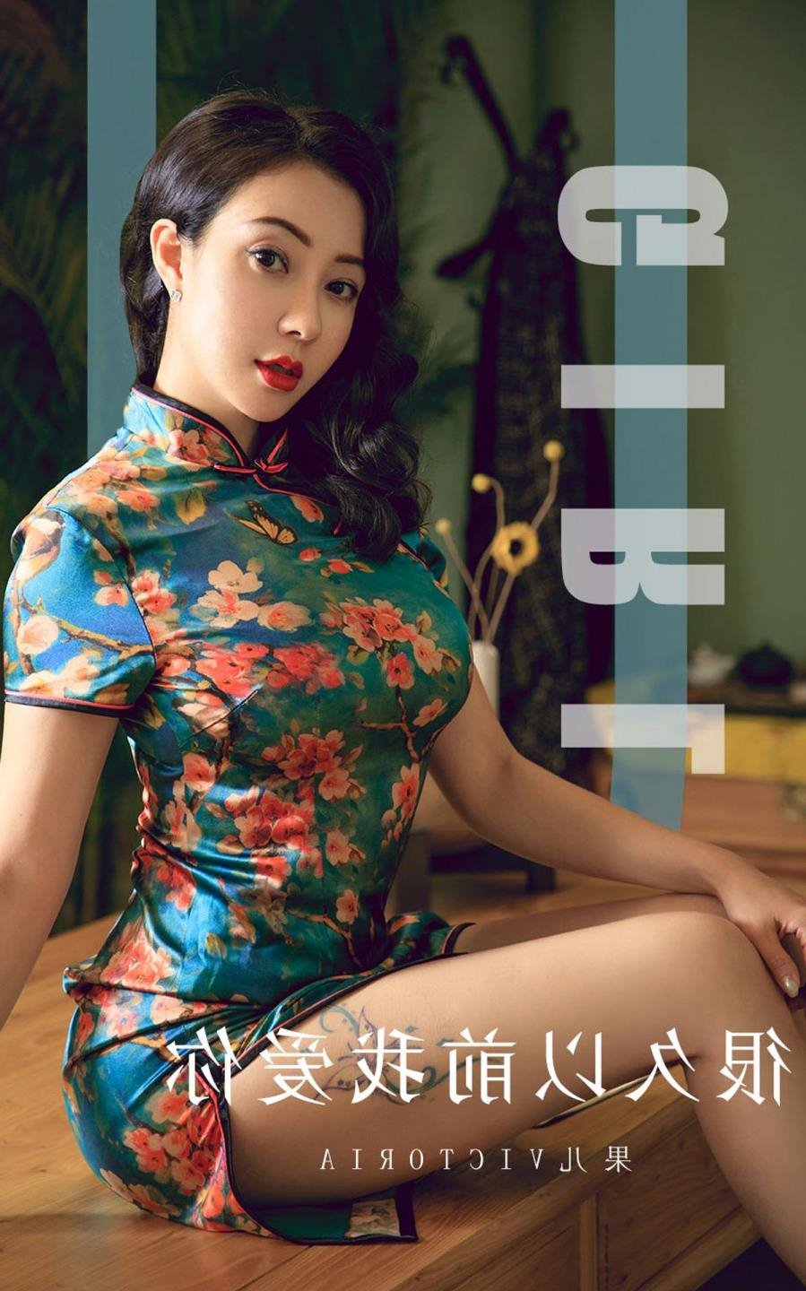 1923黄3色视频(免费)