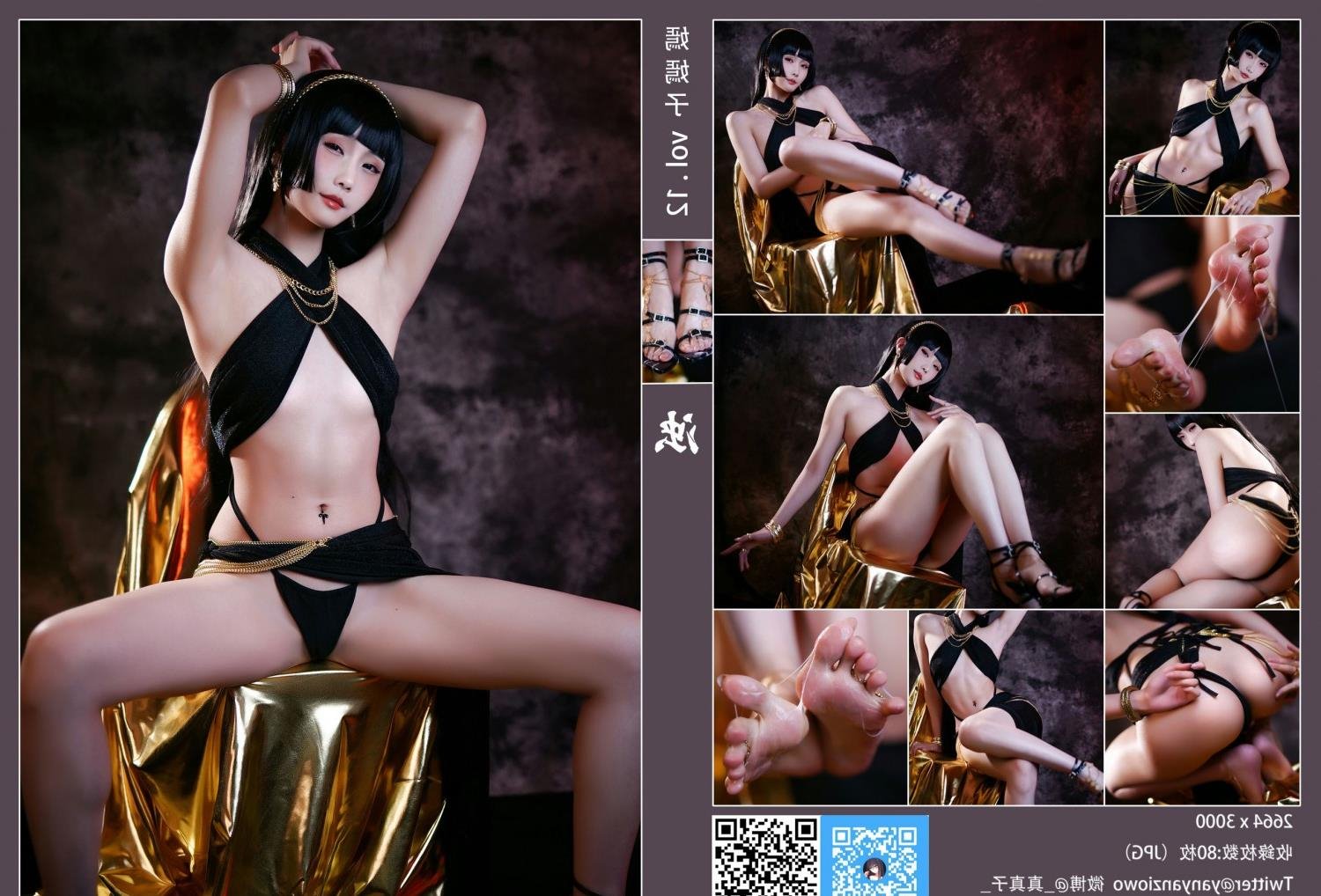 ��������֮ѧ԰����