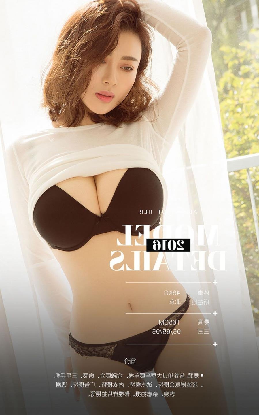 ����֮����ʥ��