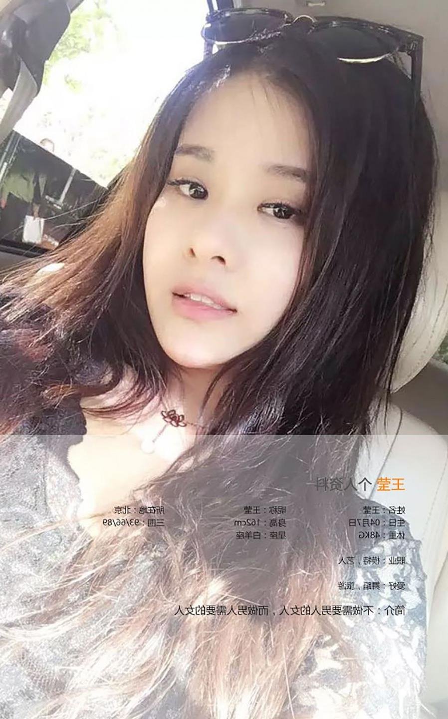 787878视频