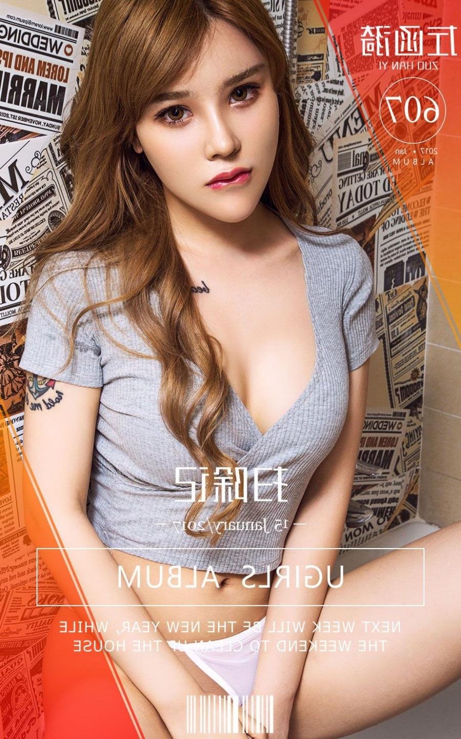 �����źߵ�������Ƶ