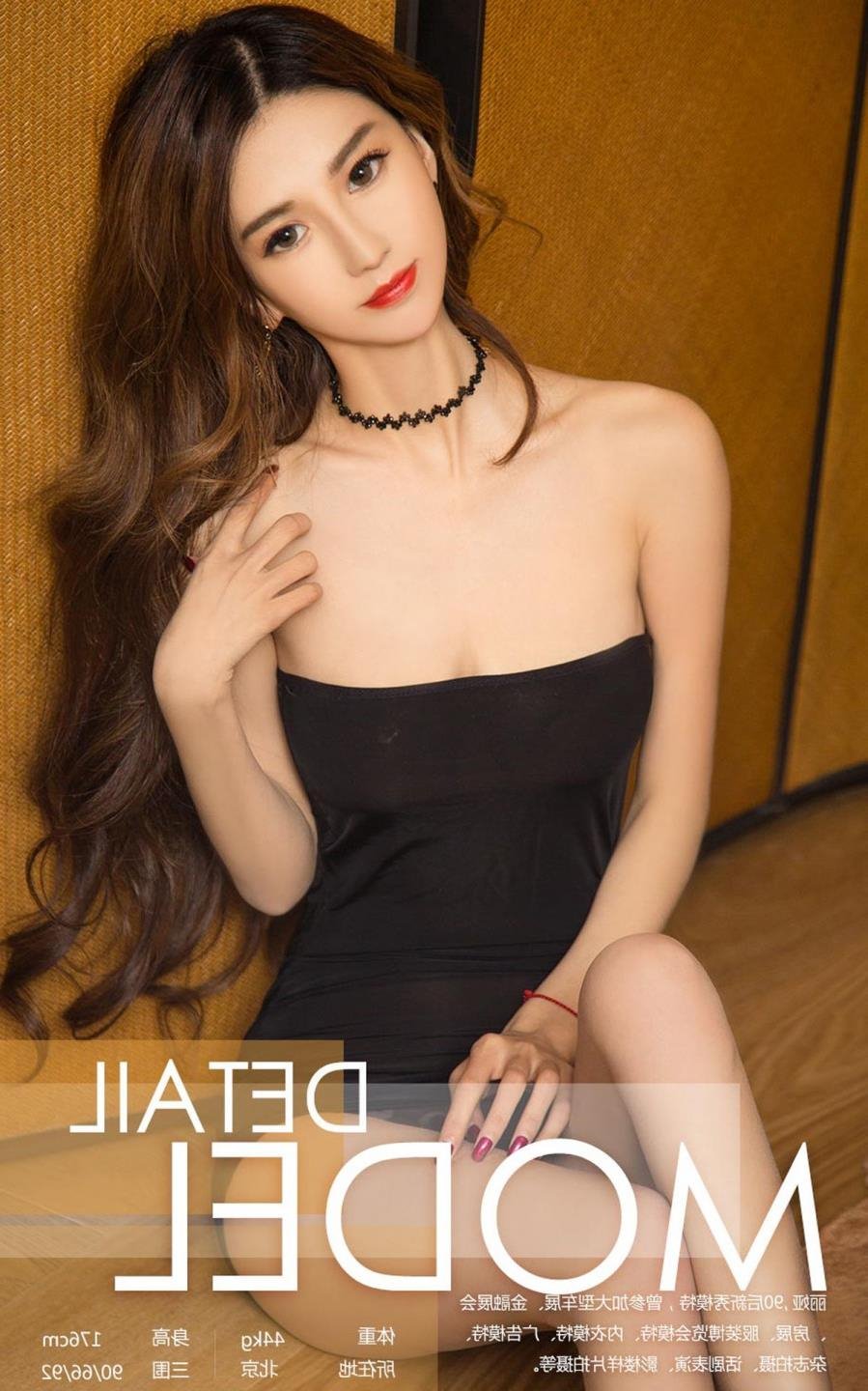 ���ó���