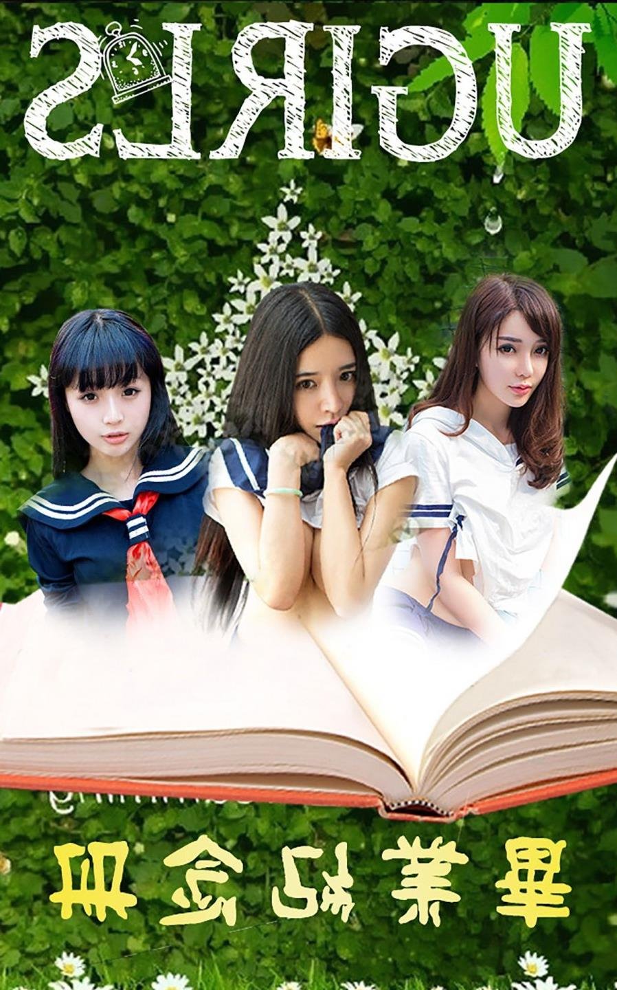 ������ʹ������ �����վ