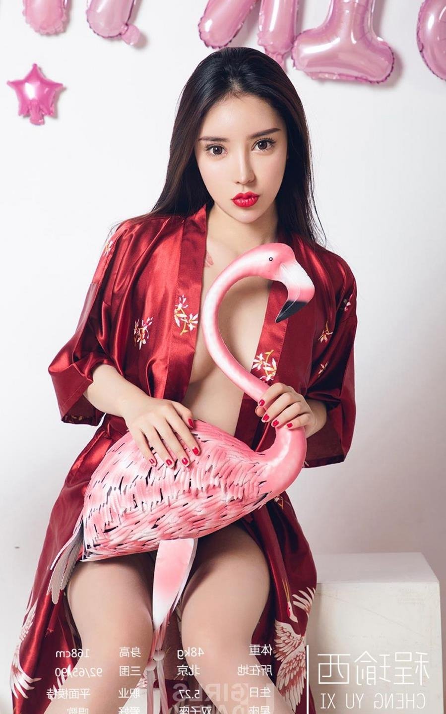 乱小说网