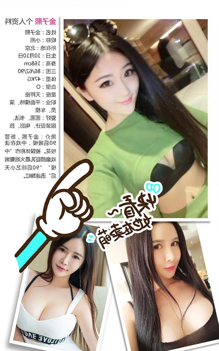 1688��ҳ��ȫ����