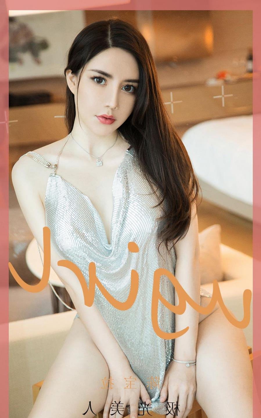 �ƽ��������ذ�װ3.3.0���°�