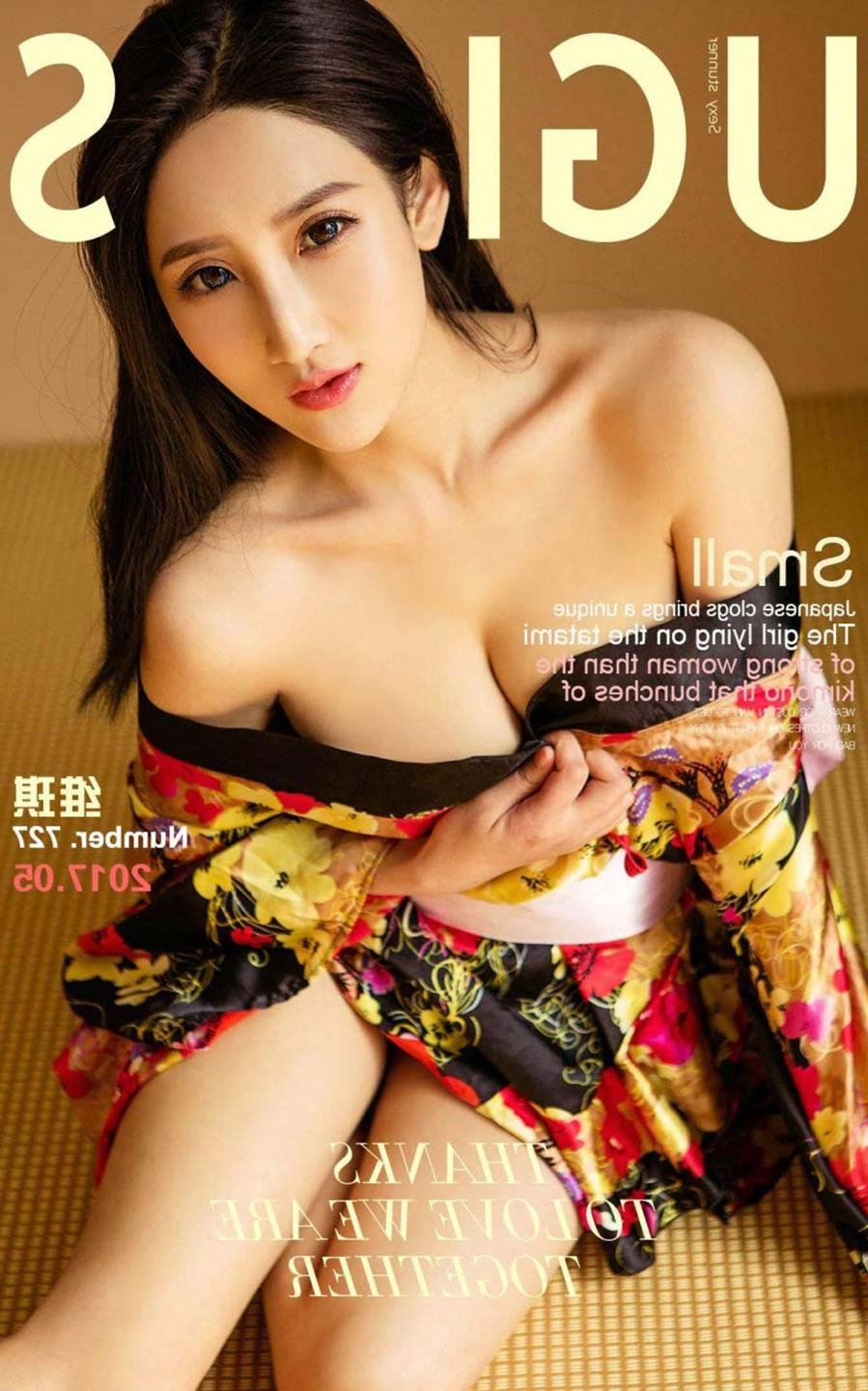 �������ӱ�ͱ������ˮ��Ϸ