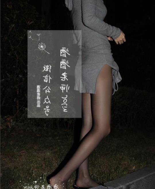 武则天翻白眼流口水流眼泪图片