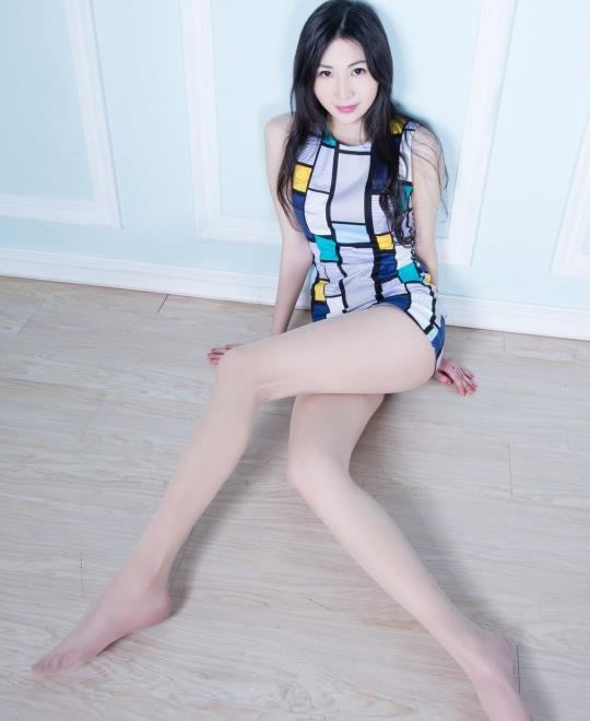 家有喜妇